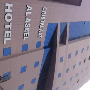 cristalaat-al-aseel.mecca-hotels.info/