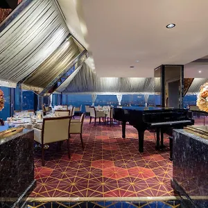 Hilton Otel
